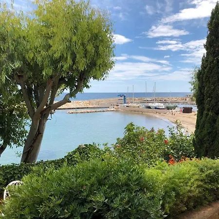 Puerto Blanco 빌라 *