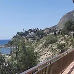 Puerto Blanco فيلة
